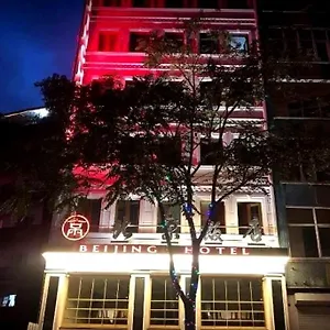 The şişli Beijing İstanbul